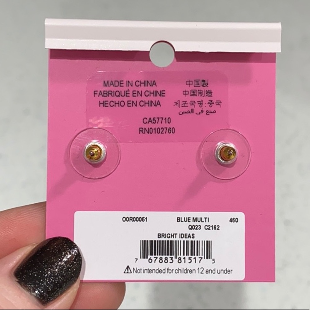 ♠️ SOLD Kate Spade Bright Idea Double Studs ♠️ - Picture 6 of 6